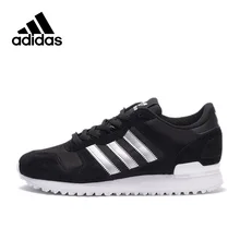 zapatillas adidas zx 700 hombre 2017 zapatillas adidas zx 700 hombre 2017