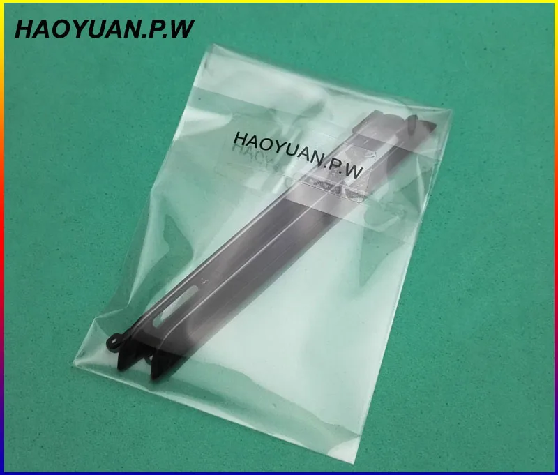 HAOYUAN. P.W новая одежда для маленькой девочки 2 шт./компл. боковые скольжения газа Кепки Корпус крышка чехол для sony Ericsson Aino U10 U10i
