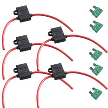 EE Поддержка 5 шт. автомобиль ATC коробка предохранителей в он-лайн AWG провода Медь 12 V 30A 12 калибра по выгодной цене с доставкой, XY01