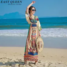 Traditional Mexican Dress