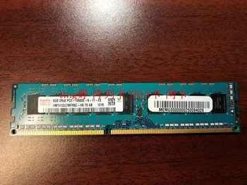 

8GB DDR3 PC3-10600E server memory
