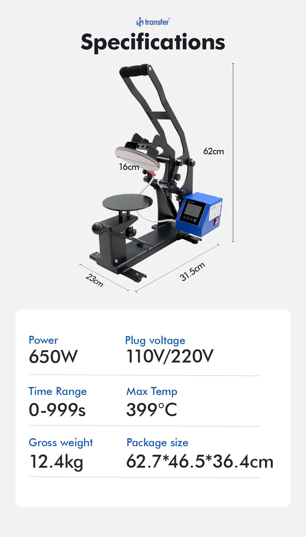 I-transfer Европейская стильная тарелка блюдо DIY логотип изображения сублимационная машина термопечати печати Трансферный Принтер HPM-45E