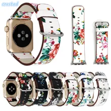 AIGRETTES véritable en cuir montre bracelet pour apple montre bande 42mm/38 montre-bracelet Bracelet pour iwatch bande 1/2 Édition avec adaptateur