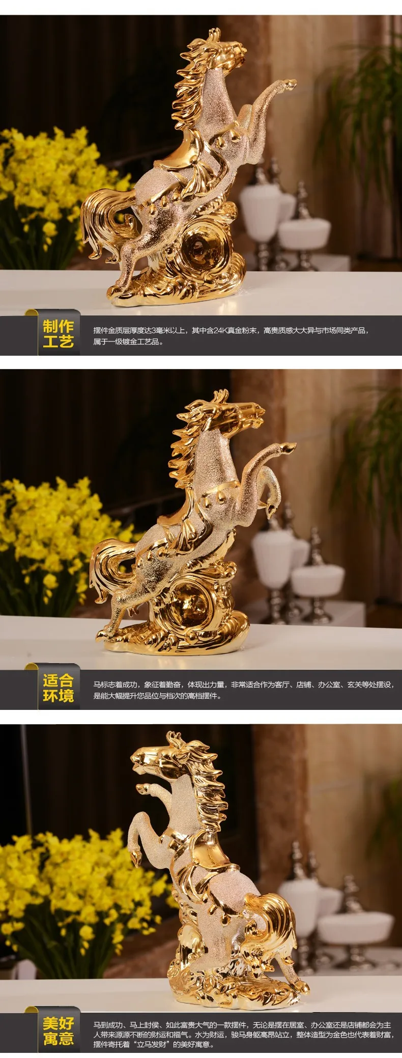 Керамическая золотая статуя лошади, аксессуары для украшения дома, украшение комнаты, украшение для гостиной, фарфоровые статуэтки животных