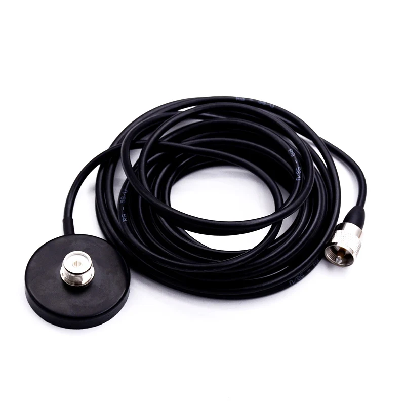 

2x Magnet Antenna Mount 5M Feeder Cable for Car Mobile Two Way Radio 5.6CM Diameter Connector PL259 Magnetic Antenna Base Suck