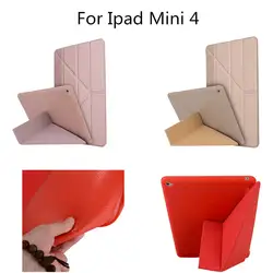 Для Apple iPad Mini 4 7,9 дюймов планшеты Smart Case Магнитная проснуться/сна раза PU кожаный чехол для iPad mini4 Мягкий ТПУ задняя крышка