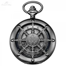 KS лодка руль Охотник карта циферблат брелок Подвеска Masculino часы длинная цепь Аналоговые мужские повседневные кварцевые карманные часы/KSP107