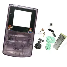 Фиолетовый цвет, игровой портативный корпус для Gameboy, цветная консоль, полный комплект, чехол для Nintendo dogbc, подарок на день рождения для мальчиков и девочек