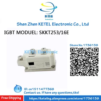 

SKKT253/12E SKKT253/14E SKKT253/16E SKKT253/18E SKKT253/20E IGBT MODUEL
