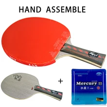 XVT ручная сборка SHAONIANFENG+ YINHE Mercury II ракетка для настольного тенниса/ракетка для пинг-понга/бита для настольного тенниса