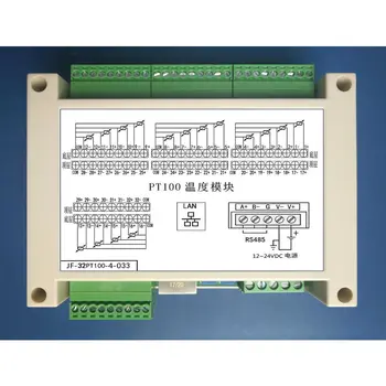 

32-way Pt100 Temperature Acquisition Module Three-wire Modbus-RTU/Network Port/485 Ethernet Configuration