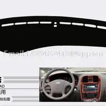 Для Kia Magentis Оптима Regal 2000 2001 2002 2003 2004 2005 dashmats автомобиль-Средства для укладки волос крышка приборной панели