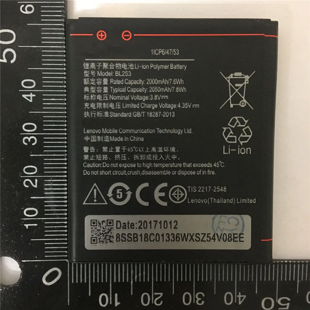

3.8V 2000mAh BL253 For Lenovo A2800D A3800D A3600D A2580 A2860 A2010 For Lenovo Vibe A 4.0" A1000 A1000m Battery