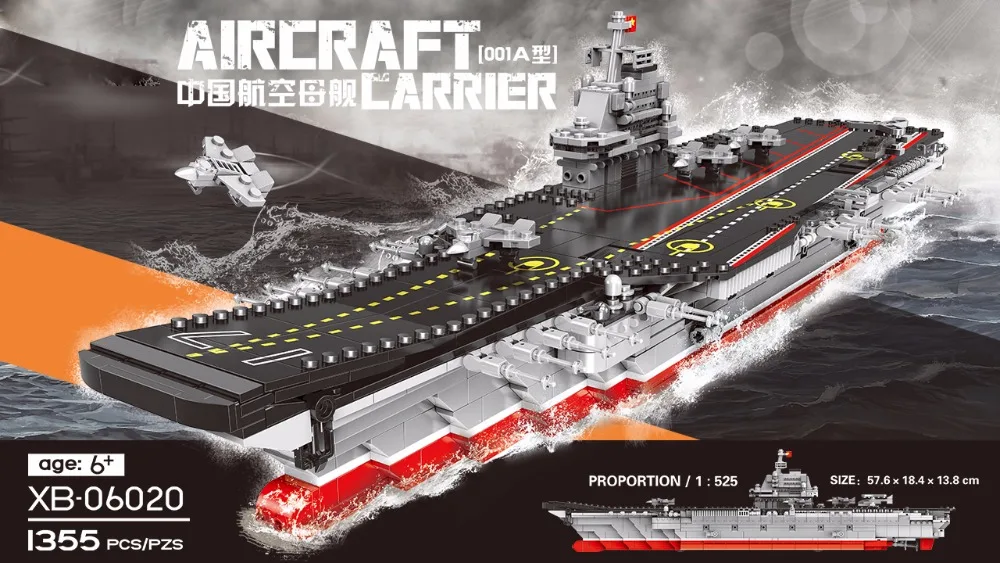 

1:525 scale modern military world wars china carrier liaoning moc building block ww2 Varyag model aircraft brick toys collection