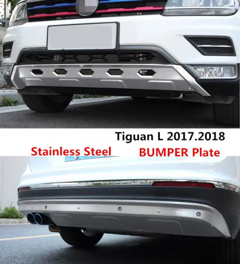 Автомобильный бампер для Volkswagen / VW Tiguan L 2017 2018 высокого качества из нержавеющей