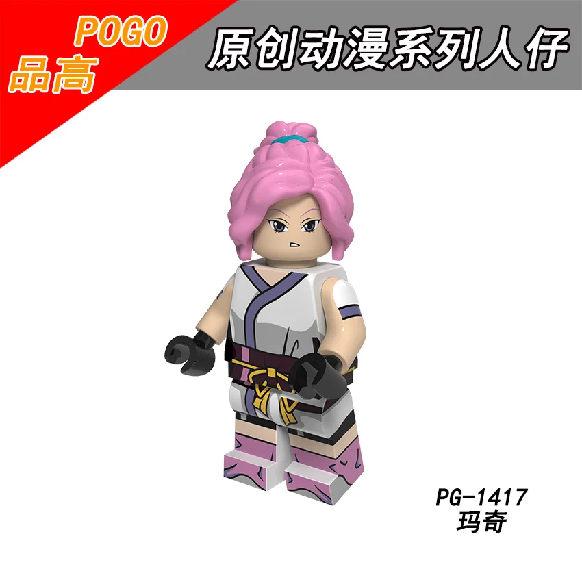 Одиночная продажа PG1417 Охотник х мачи кулоло lushilufelu FEI BONOLE Kurapika Hisoka Гон Фрикс Illumi