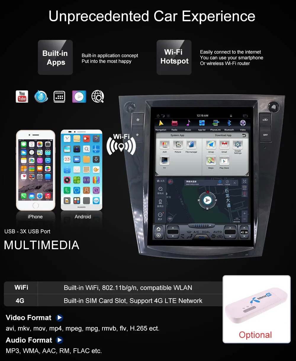 Perfect Android 7.1 Tesla style Car No DVD Player GPS Navigation For Subaru Forester 2013+ head unit tape recorder multimedia stereo map 24