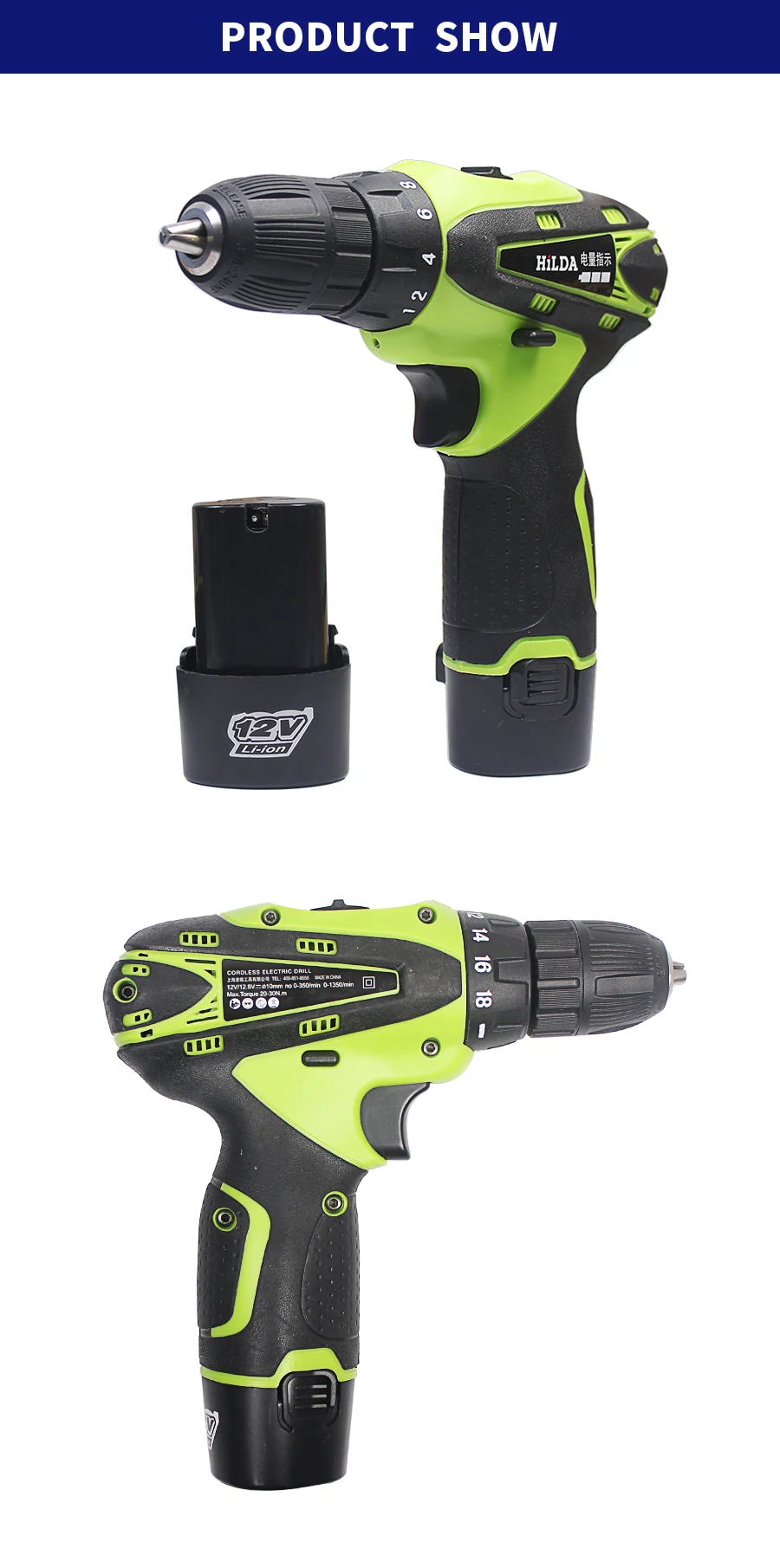MXDZ014-KWN-12v-1 (6)