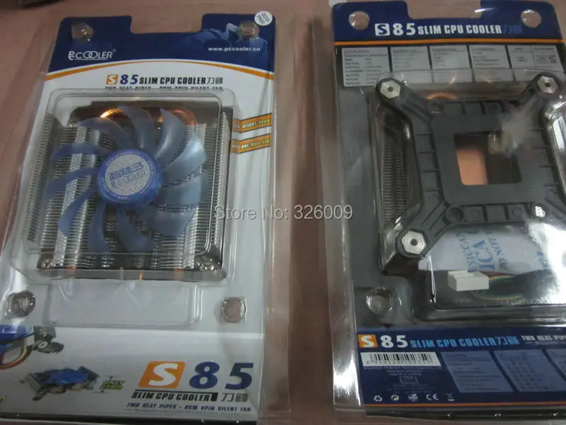 S85 (2)