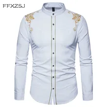 FFXZSJ брендовая мужская рубашка с вышивкой, приталенная рубашка с длинным рукавом, повседневная мужская гавайская рубашка со стоячим воротником
