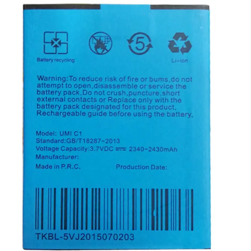 Аккумулятор 2340-2430 мАч для UMI C1 Cross Vinus батареи мобильного телефона + код трека |