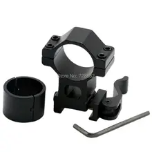 Лазерный фонарь 25,4 мм " 30 мм, кольцевой фонарь с креплением, быстросъемное крепление для 20 мм Пикатинни Вивер