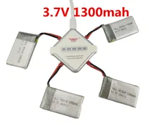 Bll 4 шт. 3.7 В 1300 мАч lipo Батарея с 4 in1 5 В/2A JST Зарядное устройство быстро Зарядное устройство комплект адаптера для h11d h11c H11 Мультикоптер Дрон
