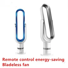 Бесшумный безлопастной вентилятор для офиса, дома, пульт дистанционного управления, вертикальный Напольный Настольный вентилятор, 220 В, пульт дистанционного управления, энергосберегающие сроки