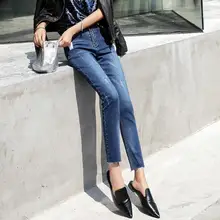 Новая коллекция Для женщин брюки летние девять очков Джинсы Стрейчевые узкие брюки женский середине талии облегающие джинсовые брюки скинни D94