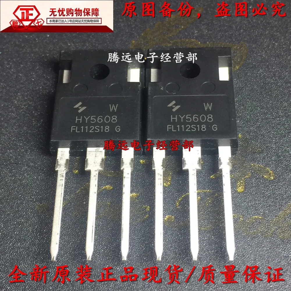 HY5208 HY5208W TO 247 80V320A новый оригинальный. HY5608W 80V360A|Запасные части| |