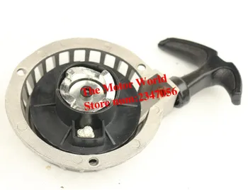 

49CC Seilzugstarter Pull Starter for ATV POCKET BIKE MINI MOTO QUAD ALUMINIUM
