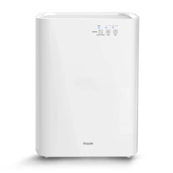 

Home Air Purifier Efficient Three-layer HEAP Filter Cleaner Gernicial UV Lamp Purifier Disinfect Sterilizer Dust Air Fresher