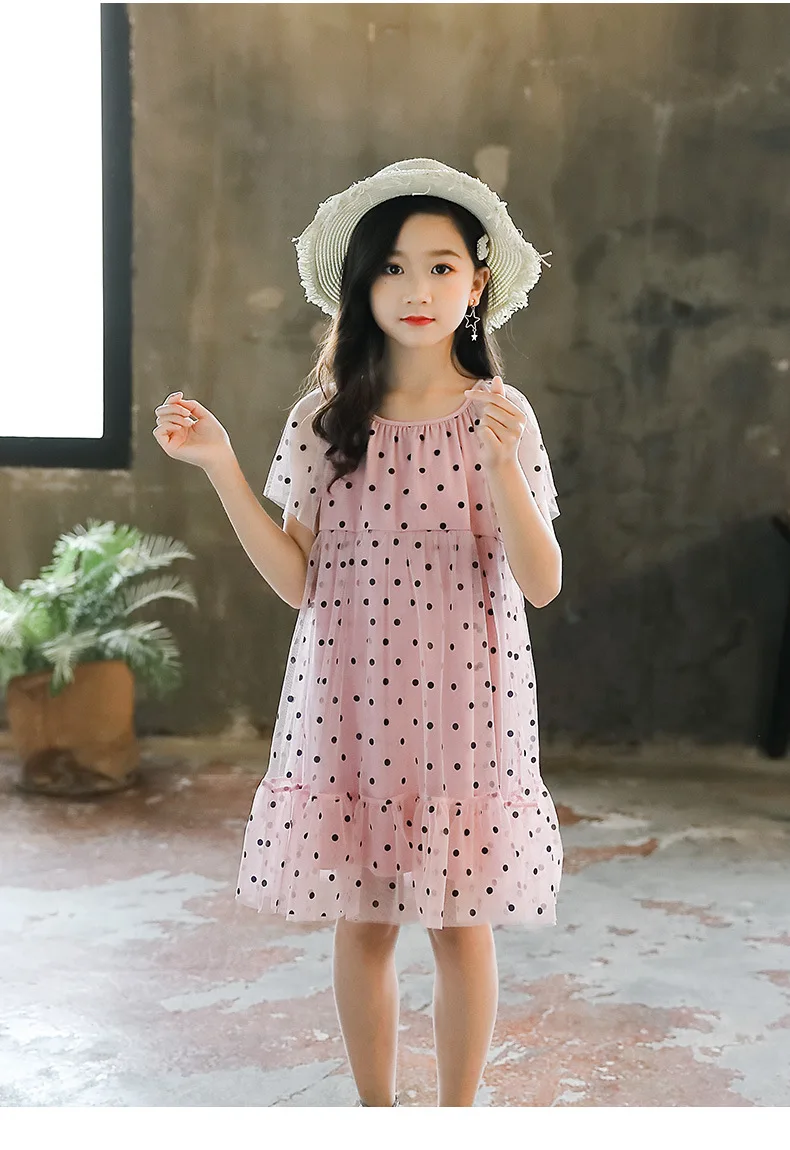 10644791789_728729196