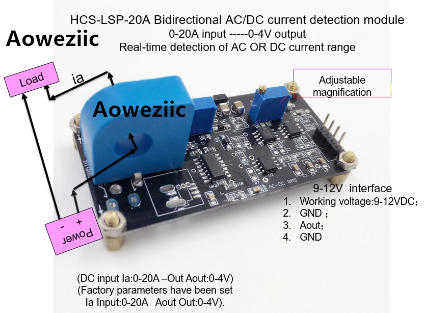 BJHCS-LSP-20A двунаправленный AC/DC современный модуль обнаружения 0-20A input-0-4V выход в режиме реального времени Обнаружение переменного или