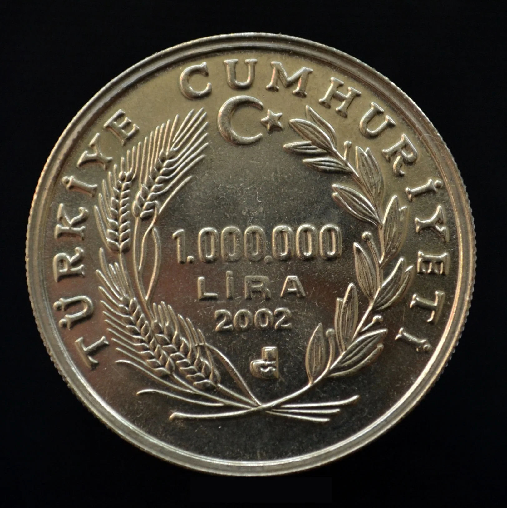 Турция 1 миллион лир 2002 г. монета номинальной стоимости в мире шт. Мятная KM 1163
