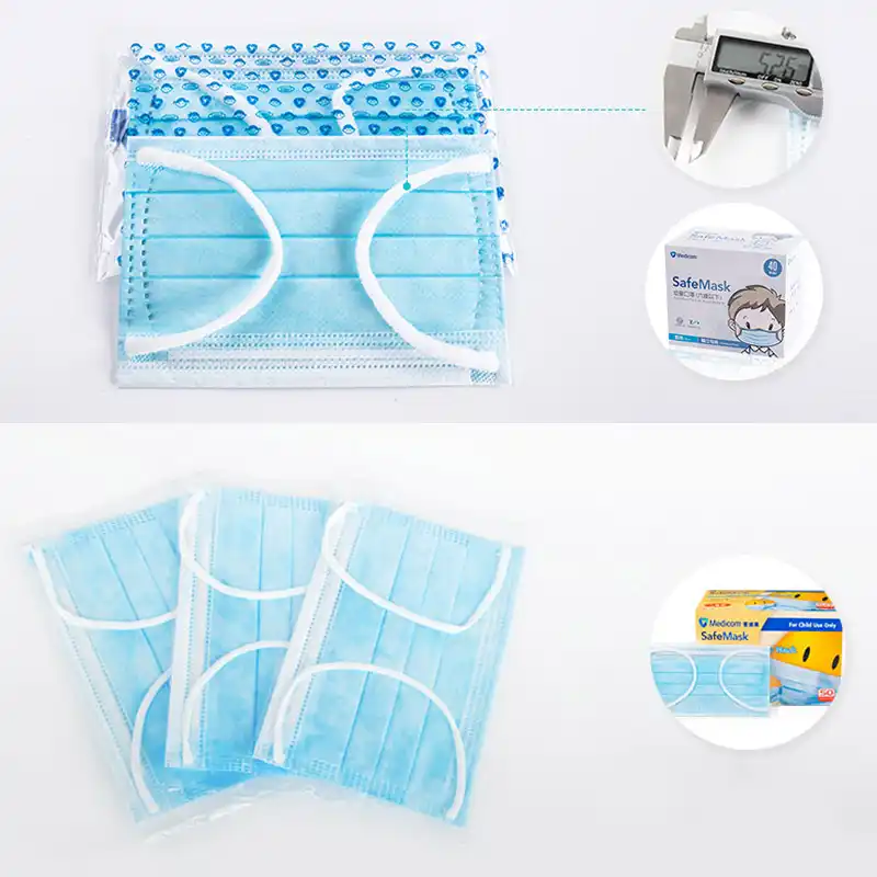 masque de protection jetable enfant masque de protection jetable enfant