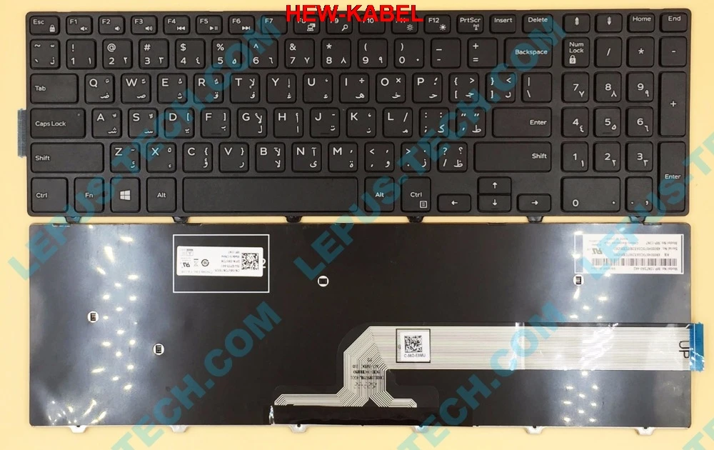 Оригинальная клавиатура AR для DELL 15-3000 15 3000 15-5000 5000 арабская 17-5000 3542 5547 5542 5548 новая