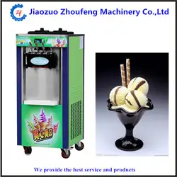 Электрический мороженое производители коммерческих три цвета, мягкое Мороженое машины
