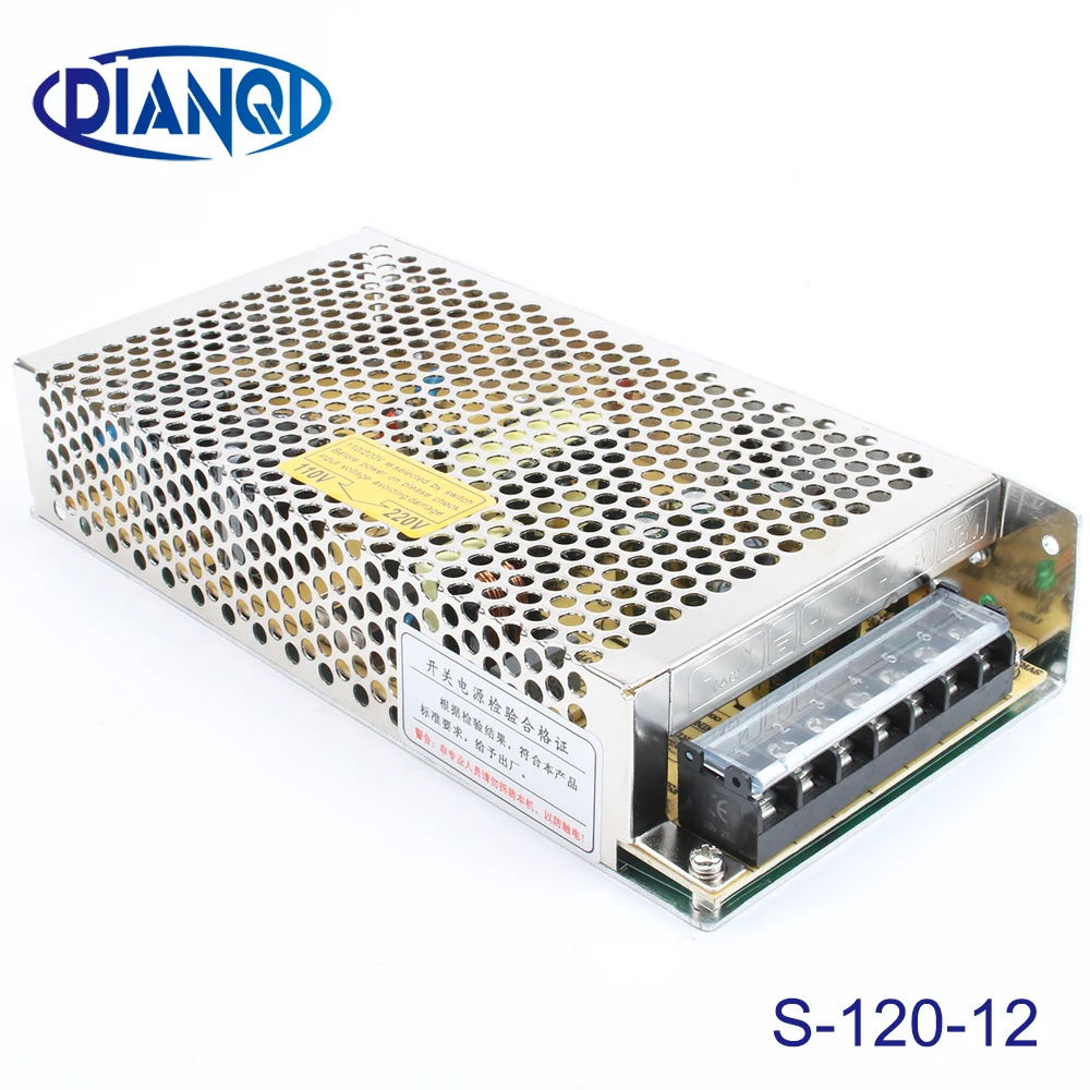 led power supply switch 120W 12v 10A ac dc converter S 120 12 12v