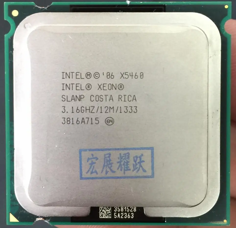 

Intel Xeon X5460 Quad-Core Processor SLANP CO equal to LGA775 CPU,works on LGA775 mainboard no need adapter