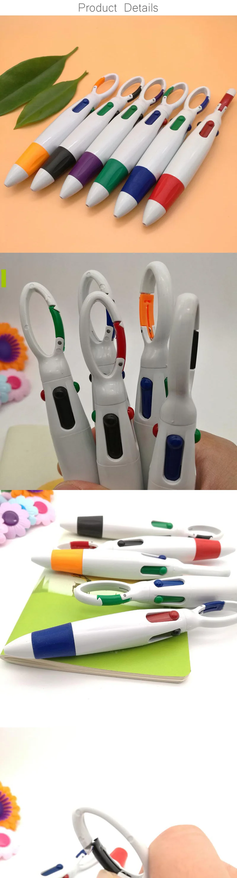 Симпатичная Шариковая ручка с карабином, разноцветная шариковая ручка 4 в 1, красочная ручка, школьные канцелярские принадлежности с брелком, кавайная пряжка, ручки для письма