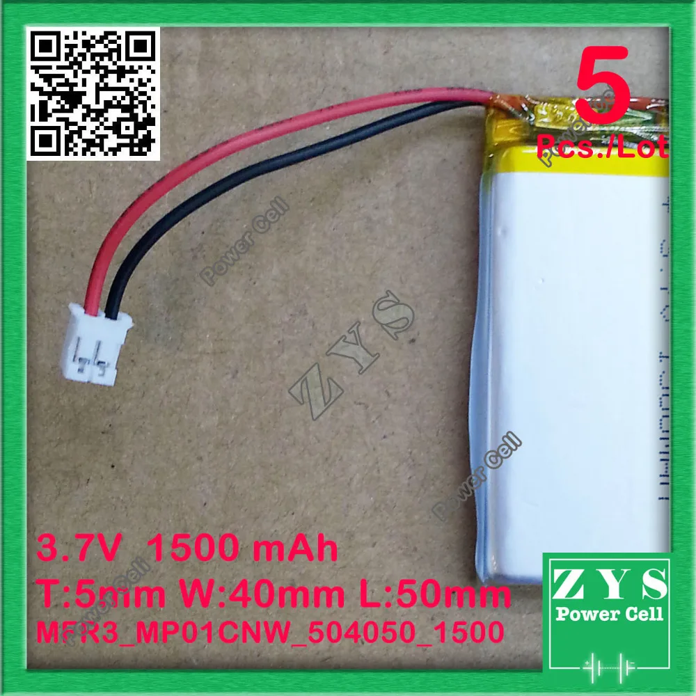 MFR3_MP01CNW_504050_1500  (4)