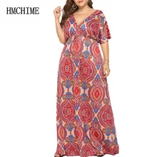 High Elastic Loose Women Long Dress Autumn Short Sleeve Deep V Neck Female Party Dress Plus