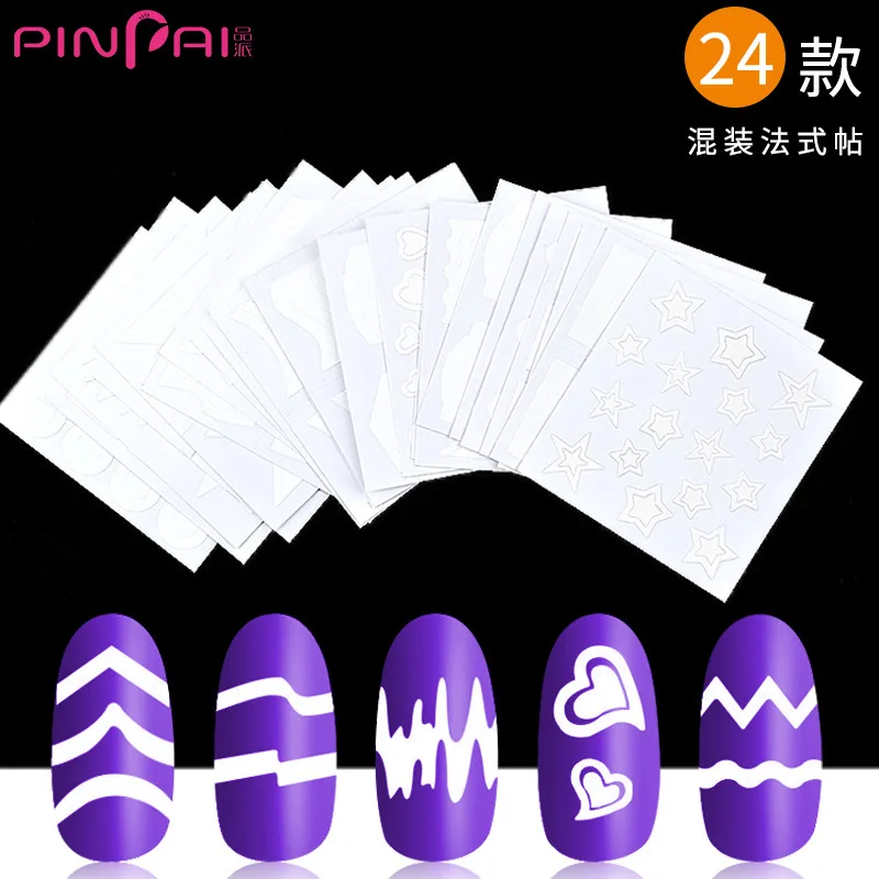

24 Styles French Manicure DIY 3D Nail Art Tips Fringe Guides Stickers Stencil Strip Nail Hollow Stickers Nail Art