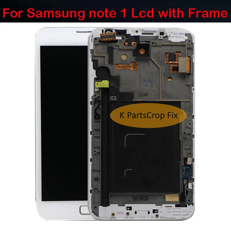 for samsung note 1 I9220 lcd with frame 