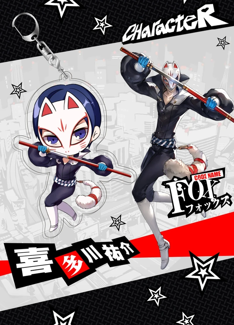Persona5 Ren Amamiya Cute Acrylic Pendant Keychain Phone Charm Cosplay Gift Fashion Key Chains (7)