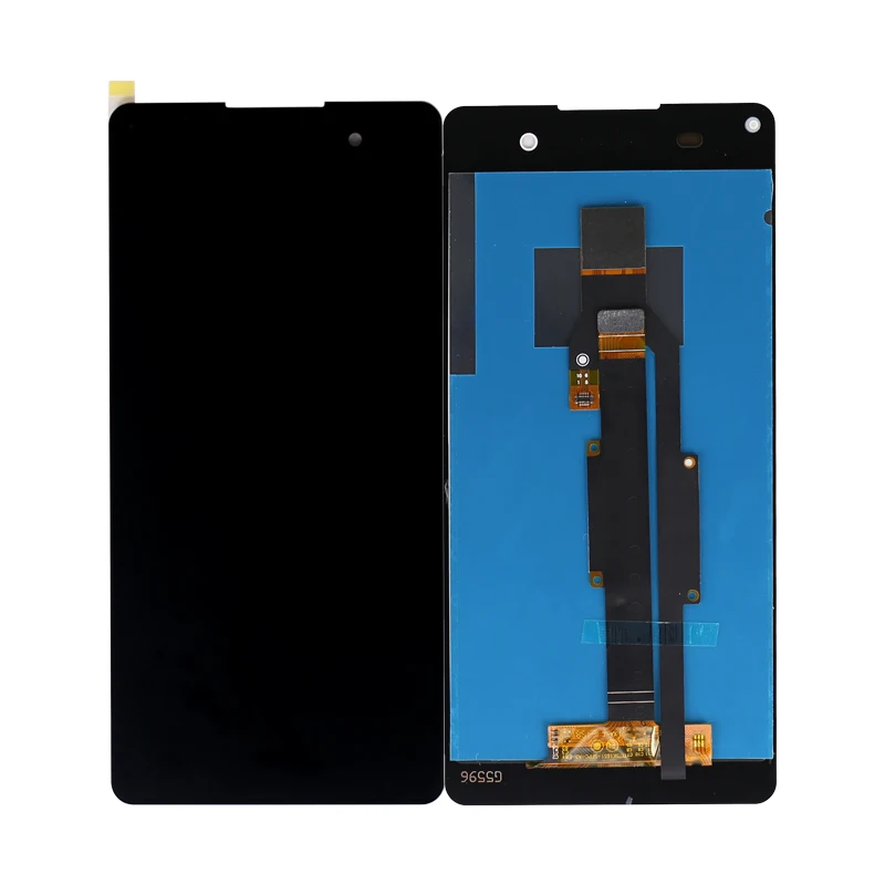 son e5 b w1