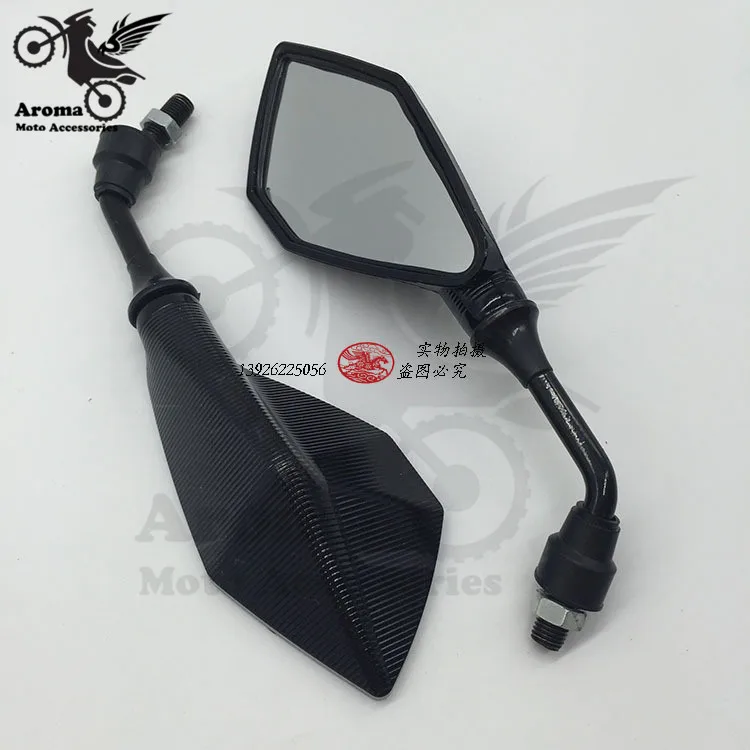 Зеркало заднего вида для мотоцикла с винтом 8/10 мм|motorcycle rear mirror|motorcycle mirrorhonda motorcycle