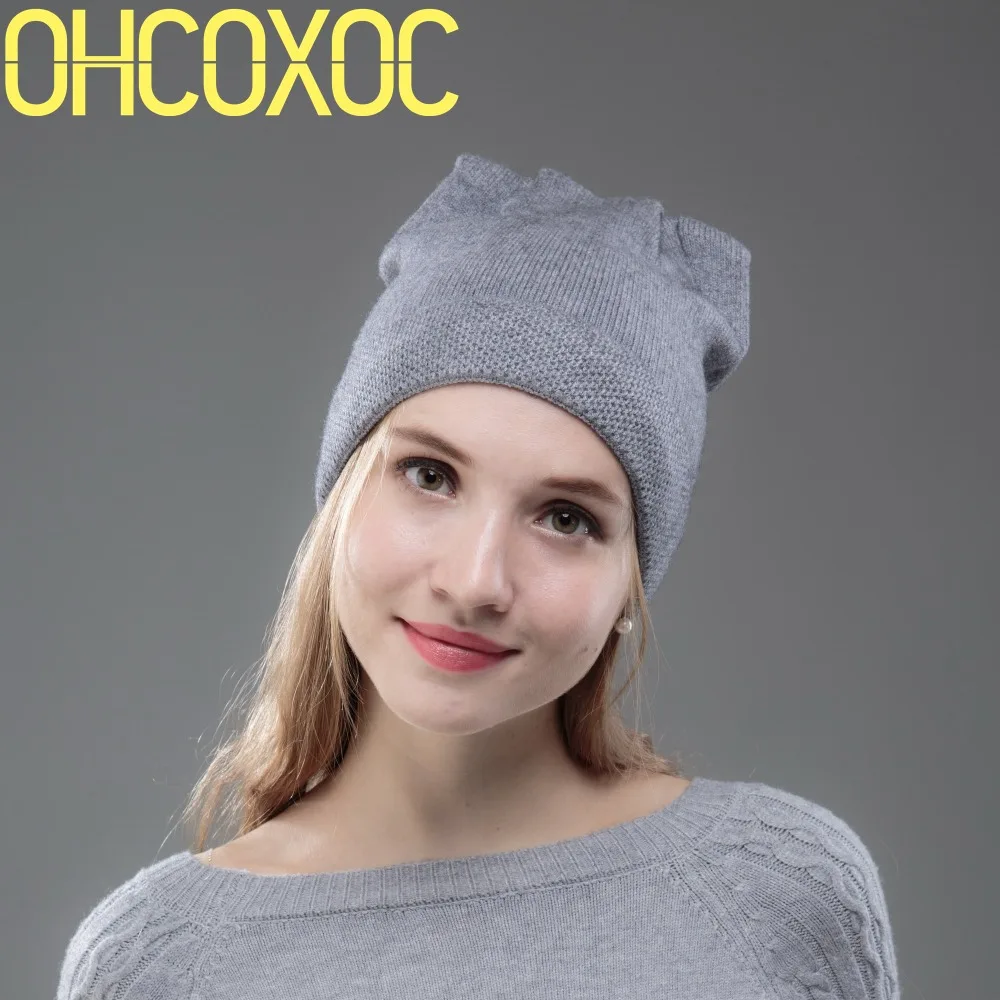women's cashmere winter hats