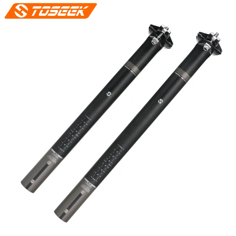 toseek seatpost